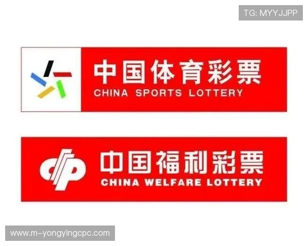 全国合法彩票网站入口详细指南及安全访问方法解析