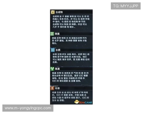 北京贫PK10玩法全面解析与投注技巧深度指南