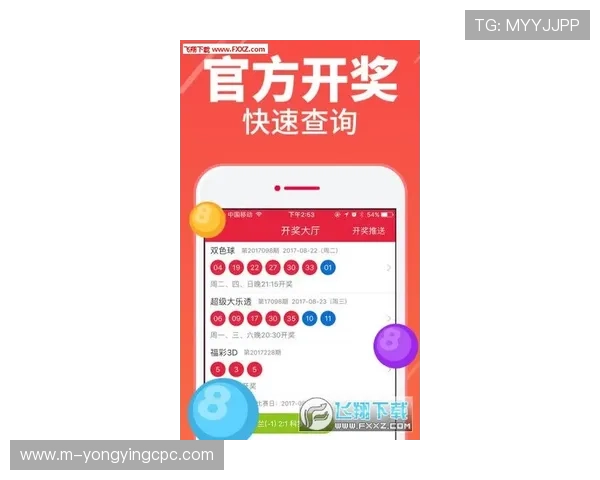 河内1分彩最新开奖结果实时分析预测技巧分享