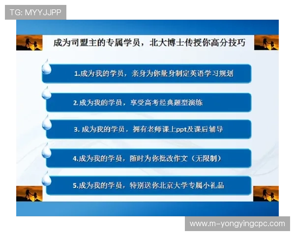 深度解析幸运11选5走势规律与投注技巧指南全面策略篇实战技巧
