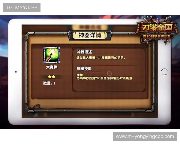 竞速秒秒彩玩法详解技巧与中奖概率全面攻略