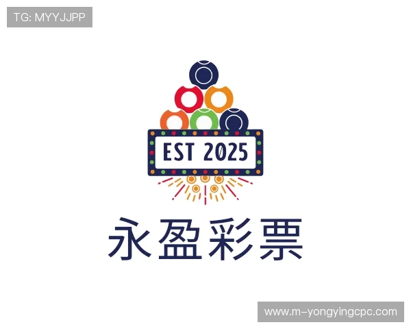 发现永盈彩票app